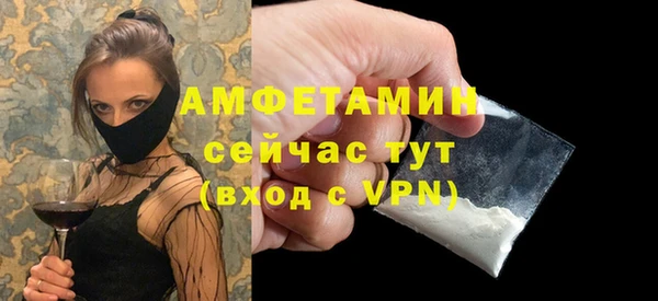 амф Алексеевка