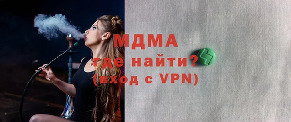 кокаин перу Алексин