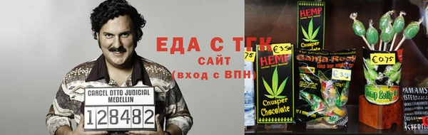первитин Алзамай