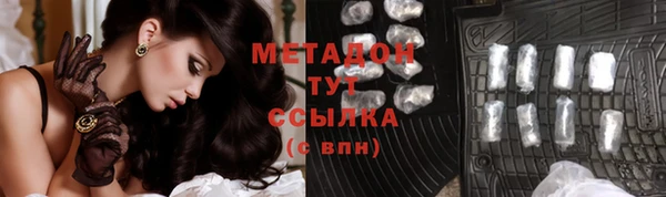кокаин перу Алексин