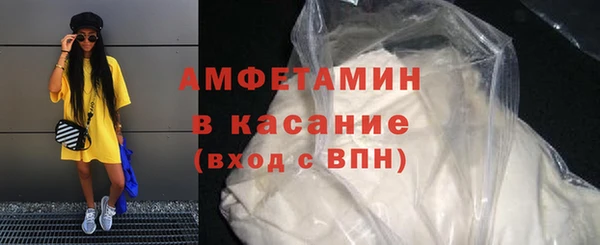 амф Алексеевка