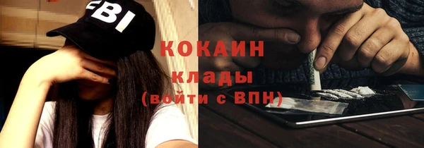 амф Алексеевка