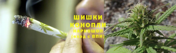первитин Алзамай