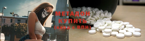 кокаин перу Алексин