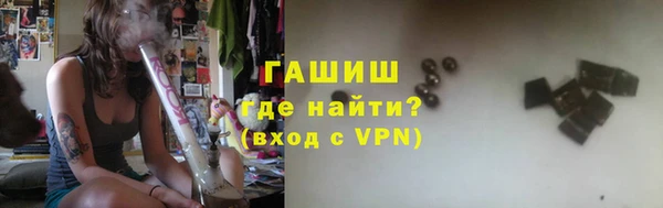 первитин Алзамай