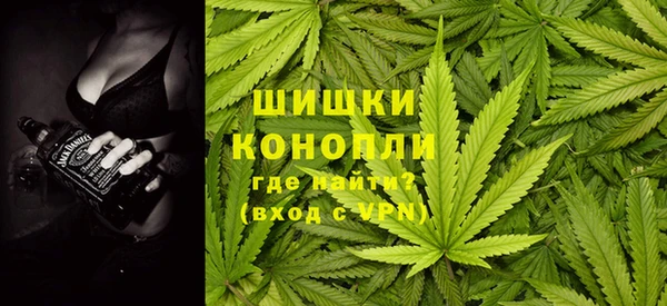 кокаин перу Алексин