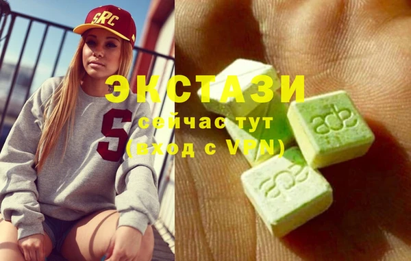первитин Алзамай