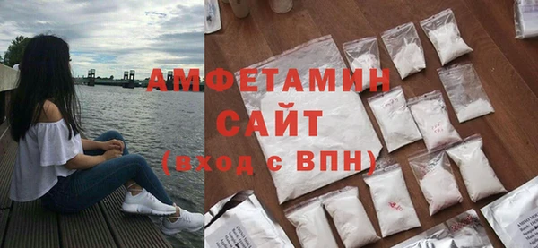 первитин Алзамай