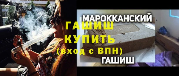 бошки Михайлов