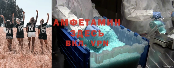 кокаин перу Алексин