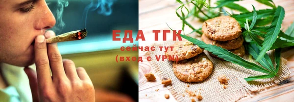 бошки Михайлов