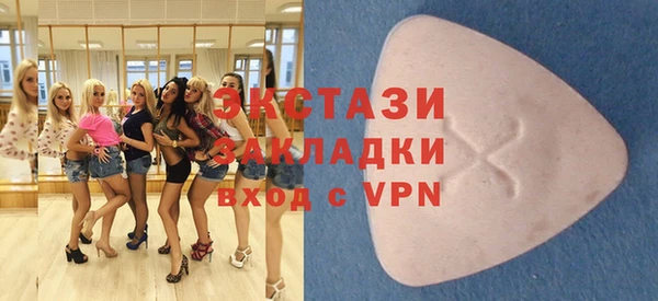 первитин Алзамай