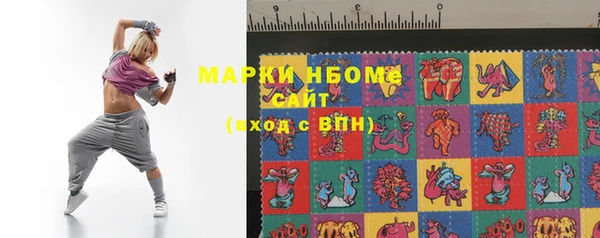дмт Аркадак